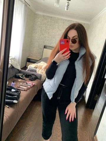 Алиса