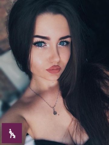 Леся
